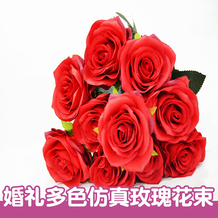 Ruyi Rose