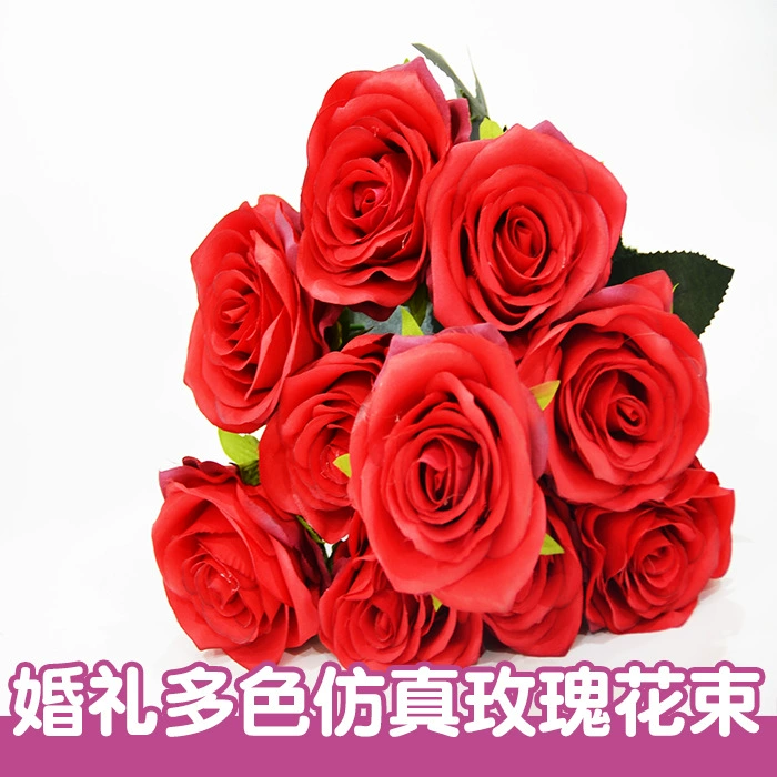 Ruyi Rose