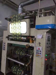 Продажа второго печатного оборудования Deguang 800 Ten -Color Congave Print Machine Три двигателя