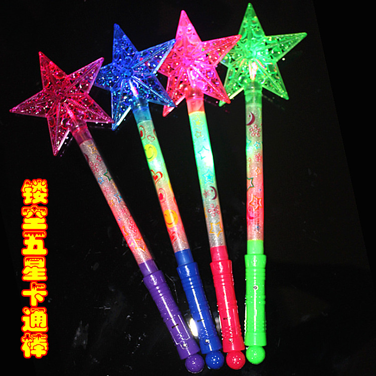 QQ截图20161101221648_副本