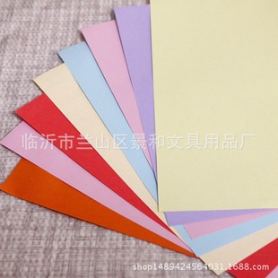 16K��ɫ�ۼ� ��ͯDIY�ֹ���ɫ�ۼ� ������l��
