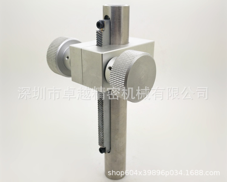 简易调整 ZKB20-250-160 齿轮齿条 带刻度支柱组件 手动组件