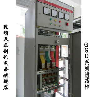 ��������늚�S�ҹ��� GGD���י� DXL������ ��늙� �ߵ͉��h�W��