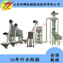 小型养殖场专用的鸡鸭牛羊猪颗粒饲料加工生产制造机械成套设备