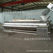 ��ʽ�LͲ��צ�CÓ�uצ�SƤ�C �ݽ��Pצ���׼ӹ��O�����a���S��