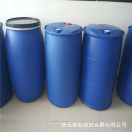 富航铁卡箍100升化工PE桶 100公斤包箍PE桶 蓝色100公斤塑料罐