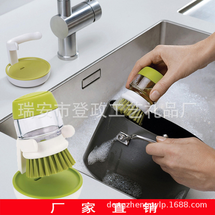 Brush pot Artifact Cleaning brush Hydraulic pressure Xiguo brush kitchen Cleaning brush Dishwasher Pot Brush tableware