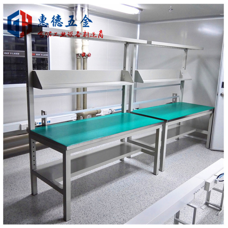 无尘车间铝型材流水线实验台铝合金防静电工作台
