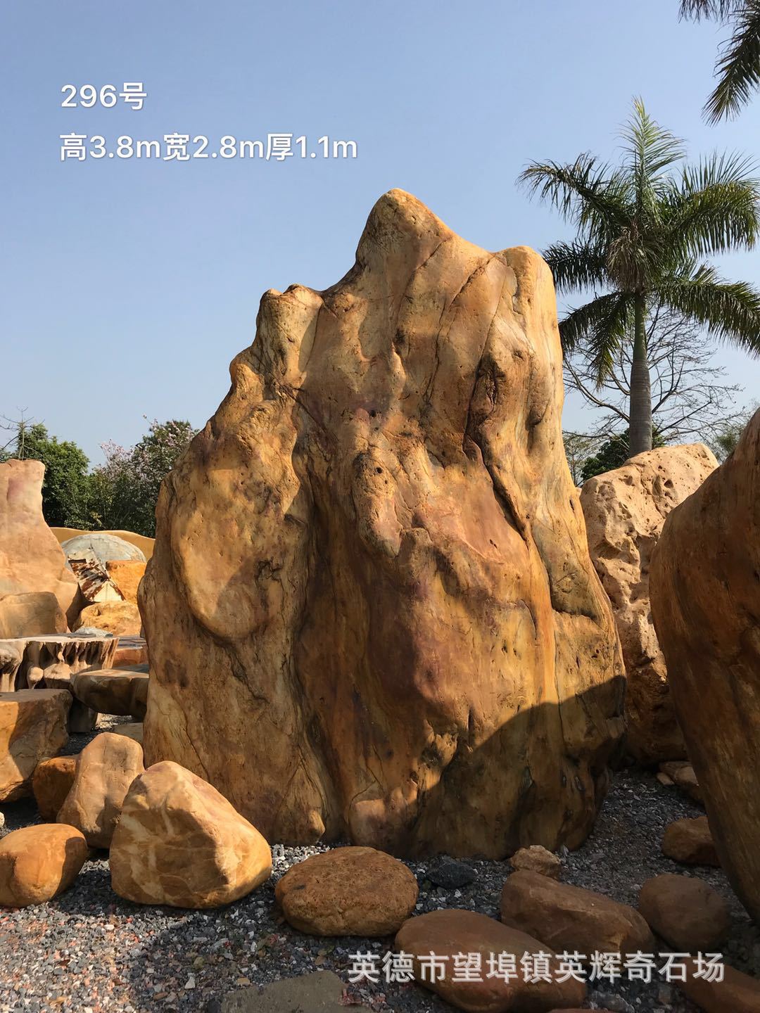 微信图片_20180323202823