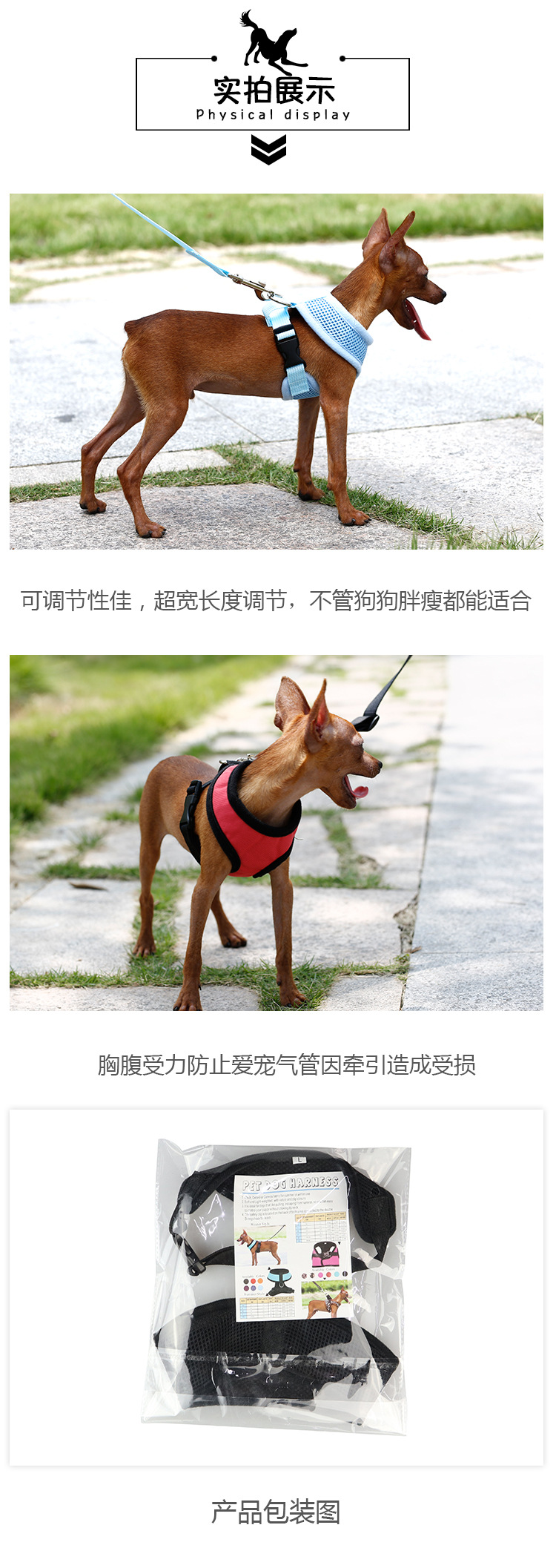 неопределенный