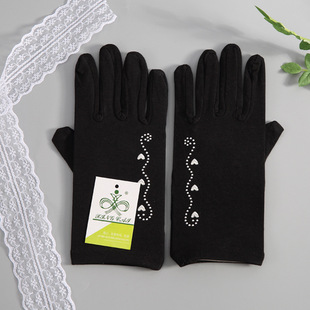 ��������Ůʿ��������ӽq�Ӻ�ů�T�д��＾�T܇�n��ɐ��ﶬ��