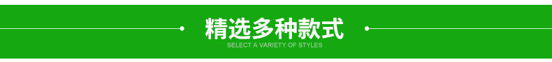 详情1_04
