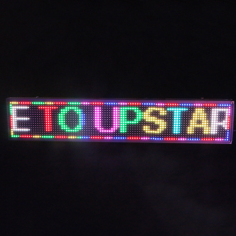 LED显示屏广告屏户内电子显示屏全彩半户外显示屏字幕滚动100*20