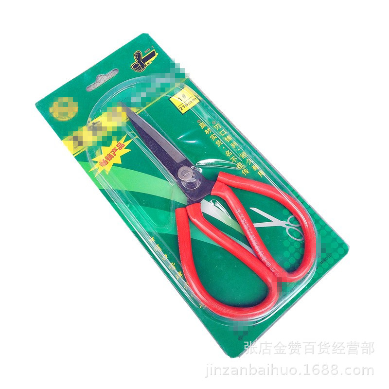 IMG_20181127_145946_副本_副本