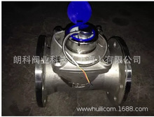 ���P��h��ˮ�� ����h��sus�������@ʾ��DN50-DN200