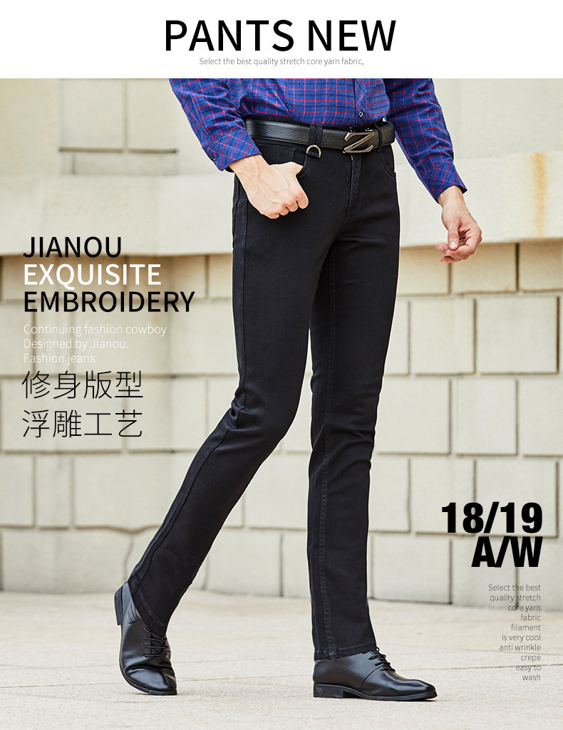 Pantalon homme en Coton - Ref 3413162 Image 7