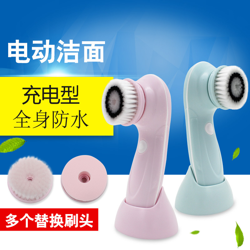 Household facial pore cleaner electric c...