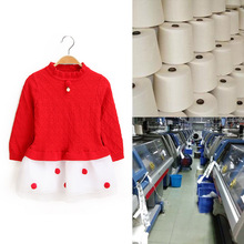 童装毛线裙秋冬保暖长款裙装来图来样加工贴牌加工生产