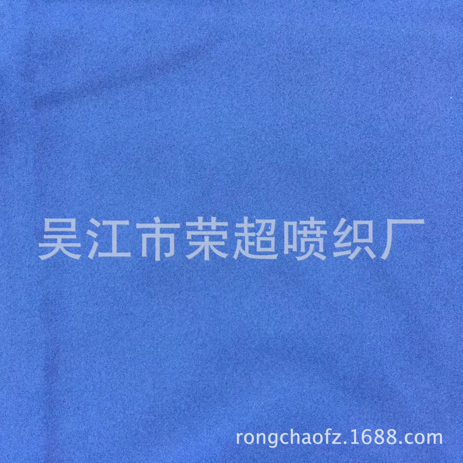 Bath towel, wholesale, custom-made, water absorbent, quick dry