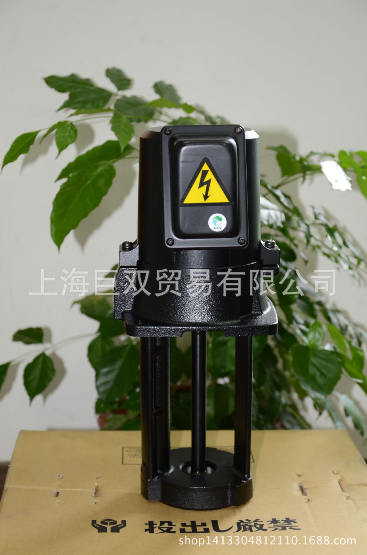 富士冷却泵VKN085H-4Z