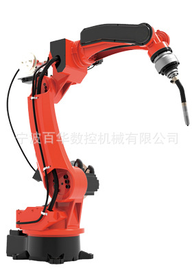 宁波机器人厂家 宁波百华自动焊接机器人