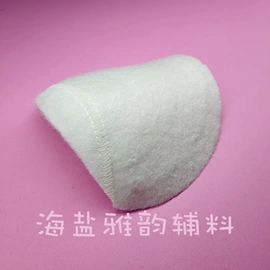肩垫;辅助包装材料;海绵