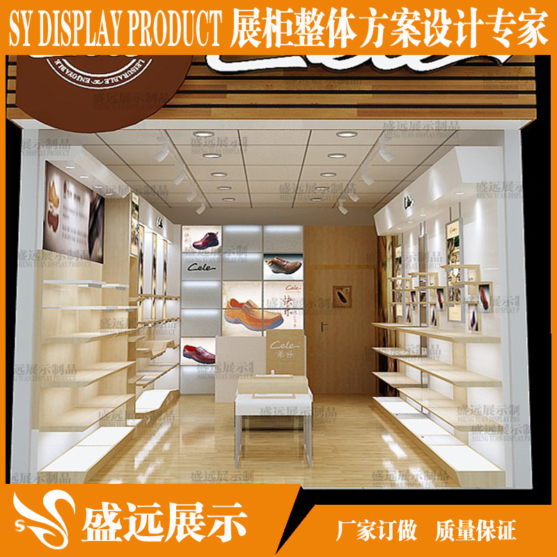 免费设计鞋店木质烤漆展示柜展厅中岛柜定制产品高档鞋展示柜烤漆