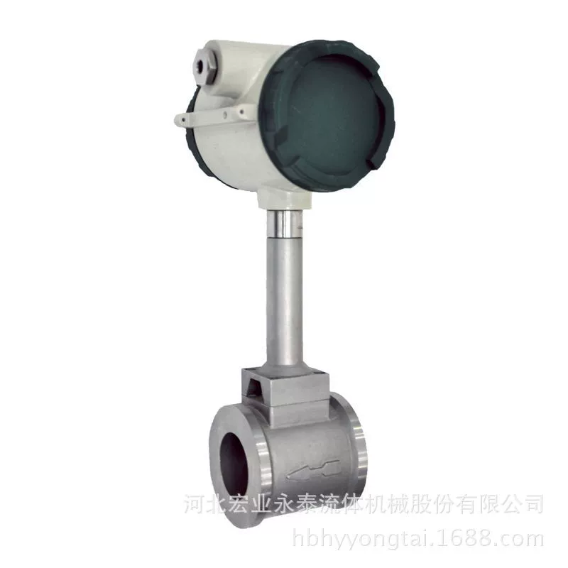 Хэбэй Hongye LUGB вихревой уличный расходомер газовый пар жидкий сжатый воздух с компенсацией температуры и давления Торговый расчет