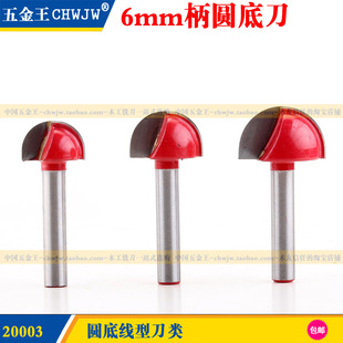 ���a�A�׻�߅���A�^��ľ����A�������^��X��̙C�򵶻�߅��