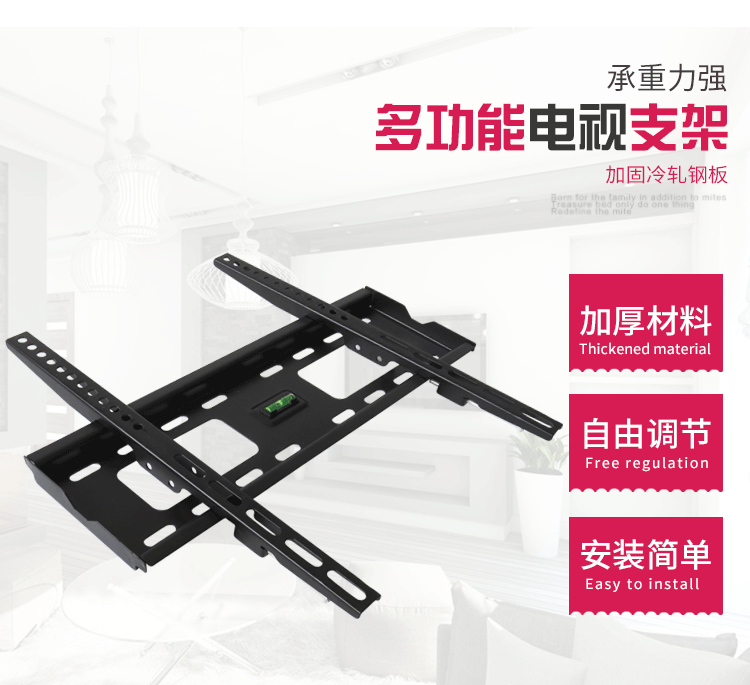 产品信息新版水平仪-恢复的_04