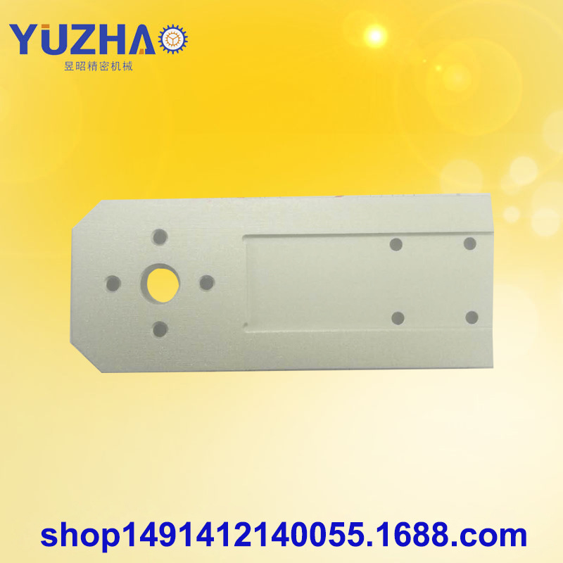 上海CNC精密加工制造7075铝合金连板板零件 高品质非标定制加工