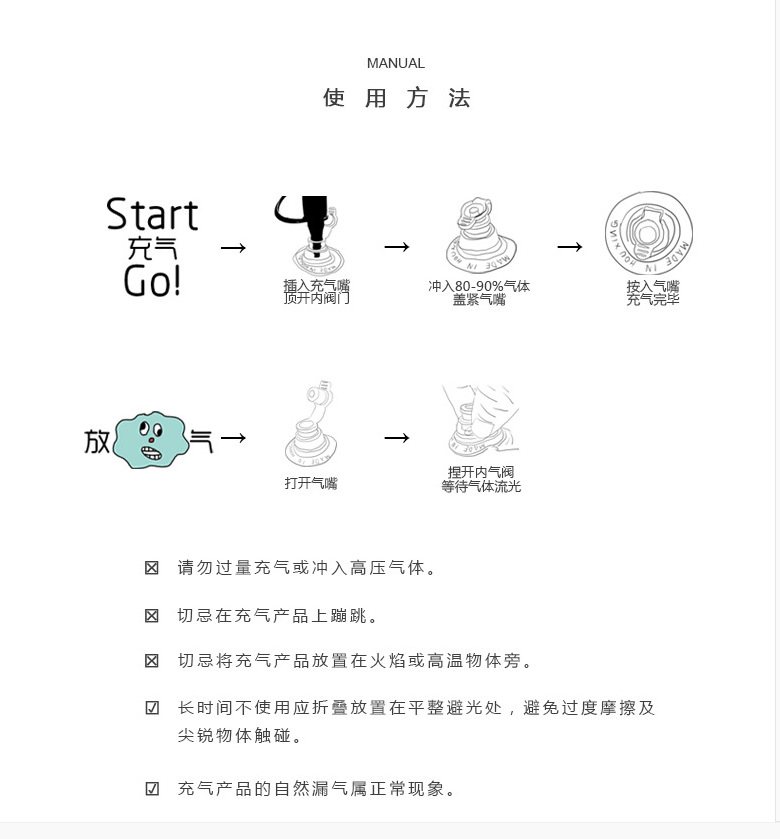 1525509348(1).jpg?x-oss-process=image/format,png