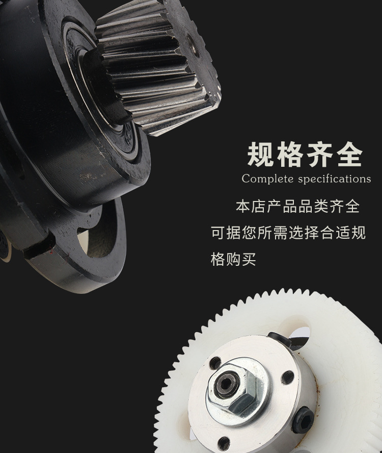 尼龙轮详情_05.jpg