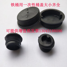 �S��ֱ�Nע�ܼӹ�200L��һ���Ժ�Ͱ�w�F��Ͱ�ñ����g�����ð��]