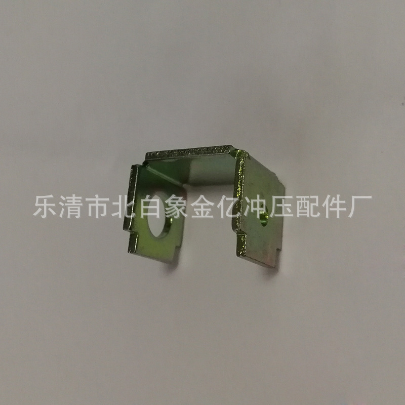 定制墙壁开关冲压件各类非标金属冲压件加工插片焊片垫片铁片铜片