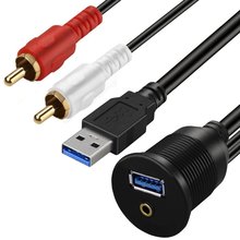USB܇݆Ħ܇BӾ USB3.0 /Aux RCA cable 2