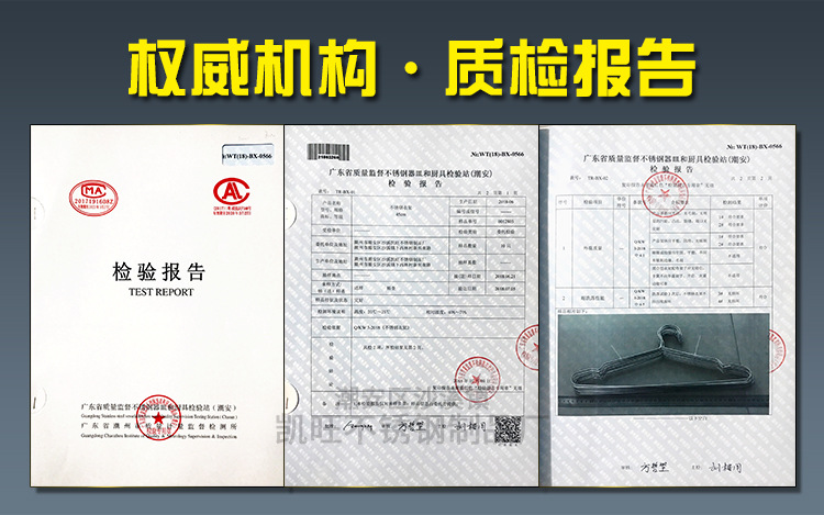 QQ图片20180727105235