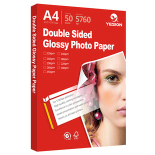 260GSM Двойная цветовая распылительная спрей для медной бумаги бумаги бумага с двойной высокой высокой фото бумагой A4 Струйная печатная бумага бумага