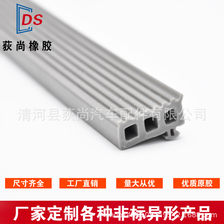 厂家直销硅胶密实条耐高温硅胶条挤出彩色实心硅胶密封条可定制