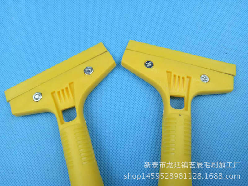 塑料柄清洁刀