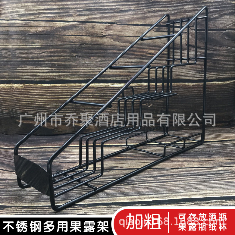 源頭不鏽鋼果露瓶架子糖槳架子多功能奶茶咖啡收納架莫林糖漿架