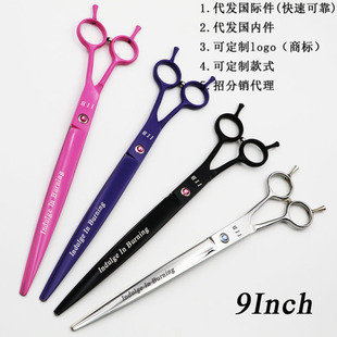9�猙��������l���l������ëƽ���pβ��4�N�ɫ