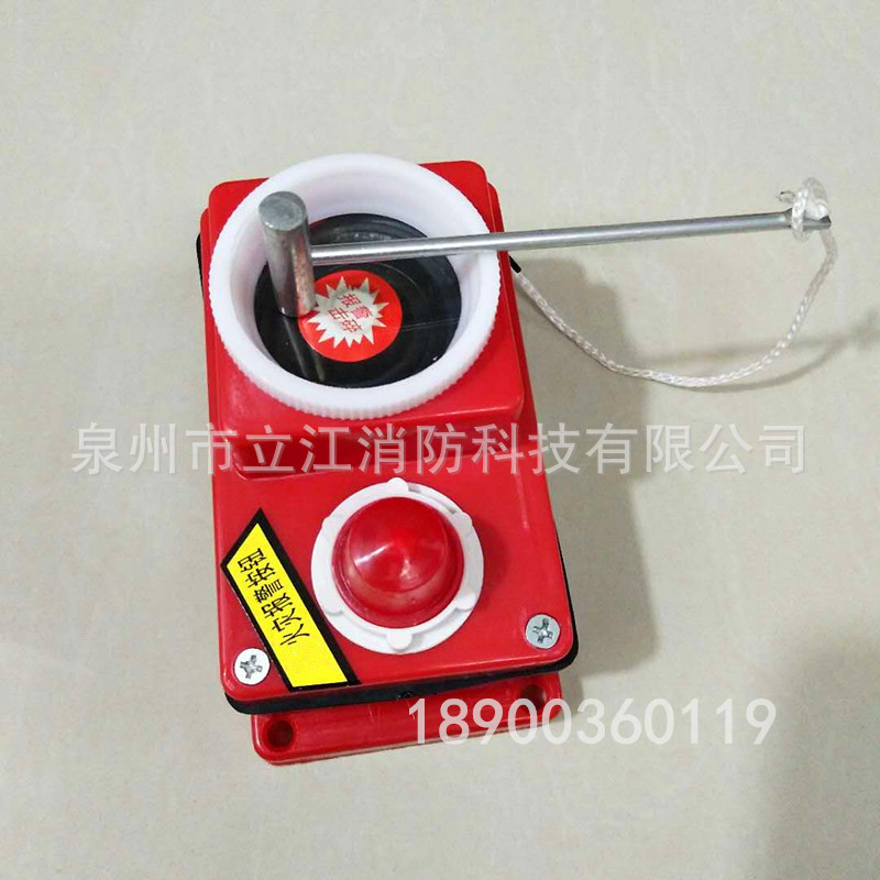 图片_20180621225332_副本_副本