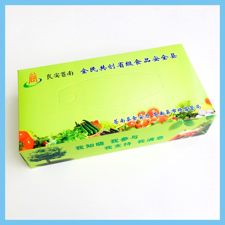 厂家直销纸巾盒钉做 抽纸巾彩盒 广告宣称纸巾盒 开窗logo钉制