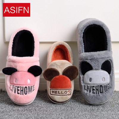 兒童棉拖鞋包跟冬季保暖可愛卡通軟厚底防滑親子男女童寶寶棉拖鞋