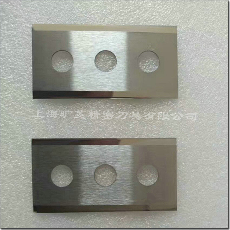 厂家供应珠光膜分切三孔刀片价格优惠