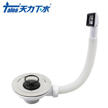 �����N�����ӷ�ˮ114mmˮ����ˮ�� �Wʽϴ������ˮ��XK297C001