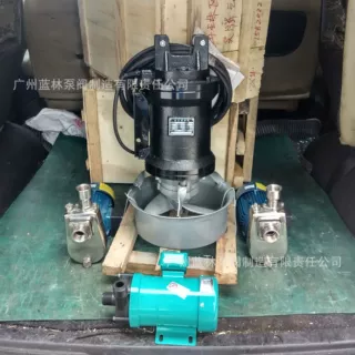 QJB潜水搅拌机 不锈钢搅拌机 污水处理设备 搅匀推流器