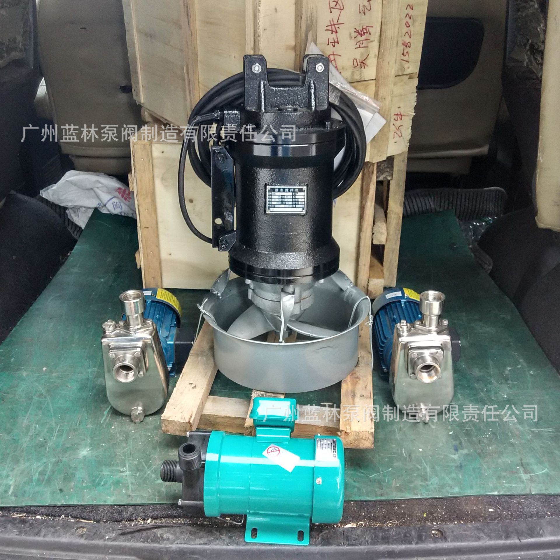 潜水搅拌污水处理器 搅均匀防沉淀推流搅拌器 不锈钢潜水搅拌器