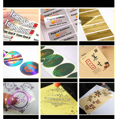 Manufactor Sticker printing label customized PVC transparent Self adhesive Customized colour Self adhesive Standard Sticker wholesale